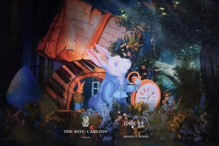 球球大作战下载最新版