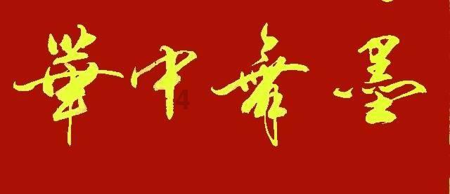 请问一下买的格力空调坏了售后服务跟不上可以投诉12315吗？