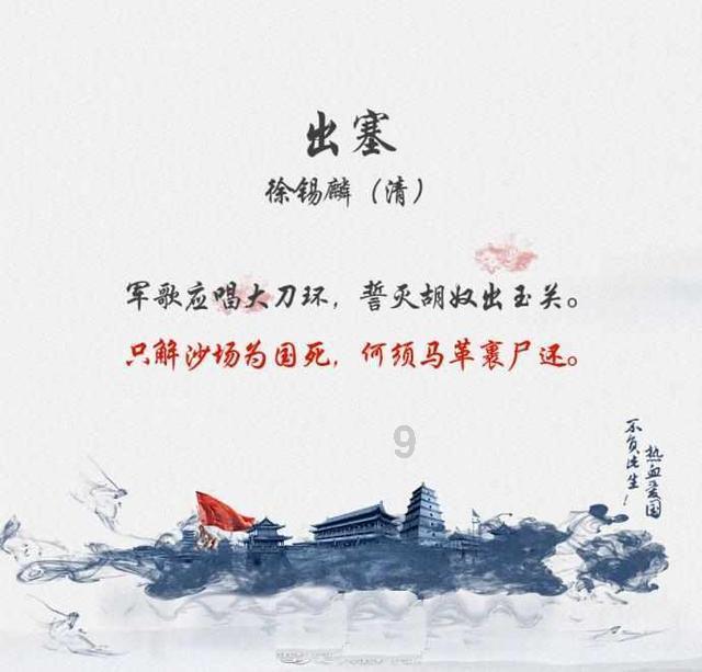 燃烧吧大脑装瓶子游戏