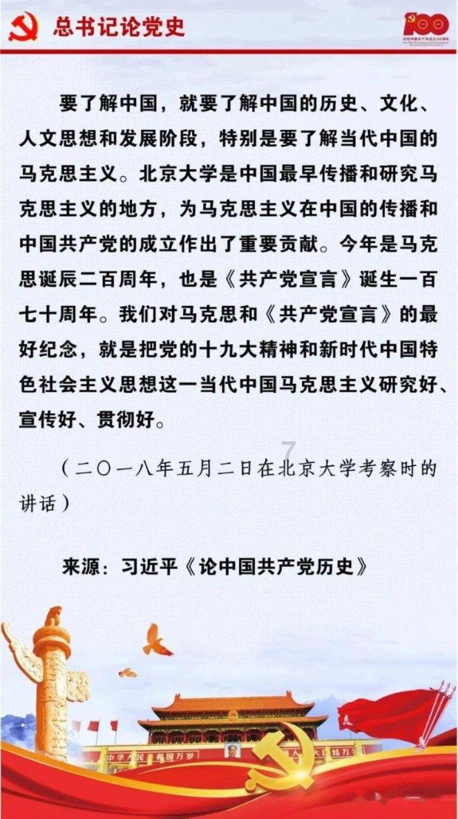 过得不好，生活没质量，没老婆也不幸福，穷困潦倒，不烦才怪！哪年才是个头回答我？游戏画面