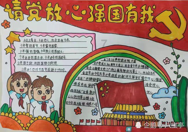 德国大师赛:范争一压轴携手晋级,丁俊晖引领三大热门不见踪迹